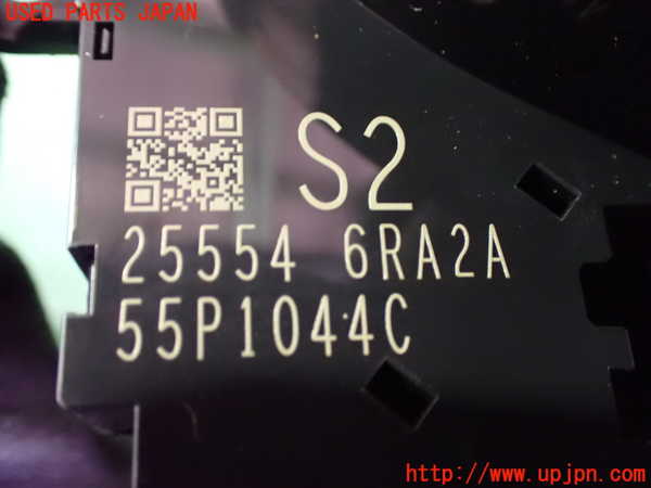 2UPJ-9238506800]ノート オーラ(AURA) ニスモ(NISMO)(FE13)スパイラルケーブル(リール) 中古_3