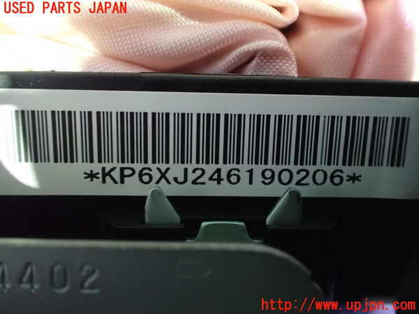 2UPJ-9238507870]ノート オーラ(AURA) ニスモ(NISMO)(FE13)助手席側エアバッグカバー 中古_3