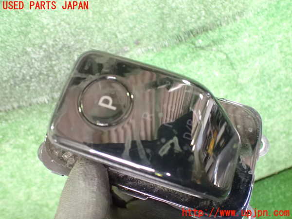 2UPJ-9238507555]ノート オーラ(AURA) ニスモ(NISMO)(FE13)ATシフトレバー 中古_3