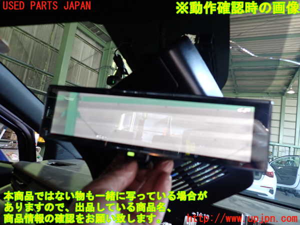 2UPJ-9238507615]ノート オーラ(AURA) ニスモ(NISMO)(FE13)ルームミラー 中古_4