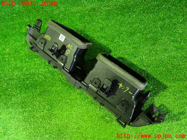 2UPJ-9238507526]ノート オーラ(AURA) ニスモ(NISMO)(FE13)エアコン吹き出し口1 (真中) 中古_2