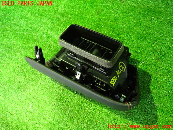 2UPJ-9238507527]ノート オーラ(AURA) ニスモ(NISMO)(FE13)エアコン吹き出し口2 (右) 中古_2