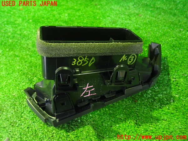 2UPJ-9238507528]ノート オーラ(AURA) ニスモ(NISMO)(FE13)エアコン吹き出し口3 (左) 中古_2