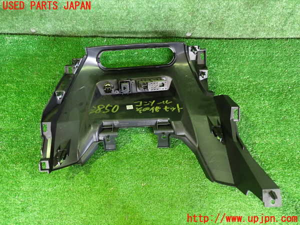 2UPJ-9238507549]ノート オーラ(AURA) ニスモ(NISMO)(FE13)コンソール 中古_3