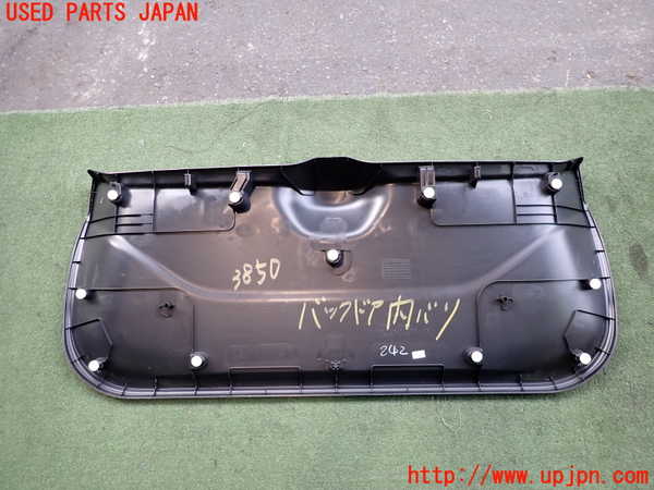 2UPJ-9238501578]ノート オーラ(AURA) ニスモ(NISMO)(FE13)バックドア内張り 中古_3