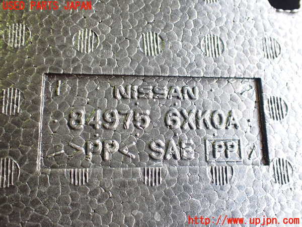 2UPJ-9238507771]ノート オーラ(AURA) ニスモ(NISMO)(FE13)ラゲッジトレイ1 中古_3