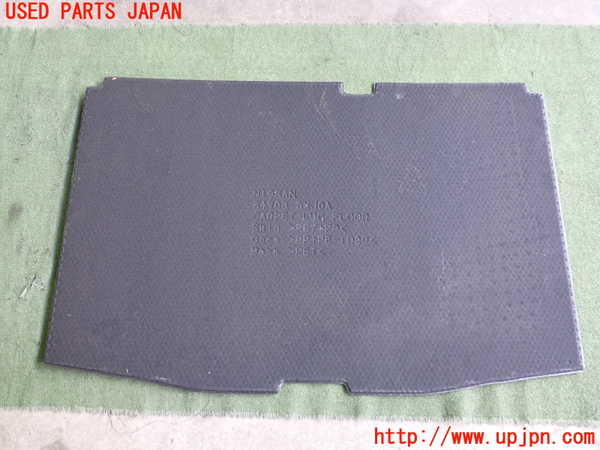 2UPJ-9238507773]ノート オーラ(AURA) ニスモ(NISMO)(FE13)ラゲッジトレイ3 中古_5