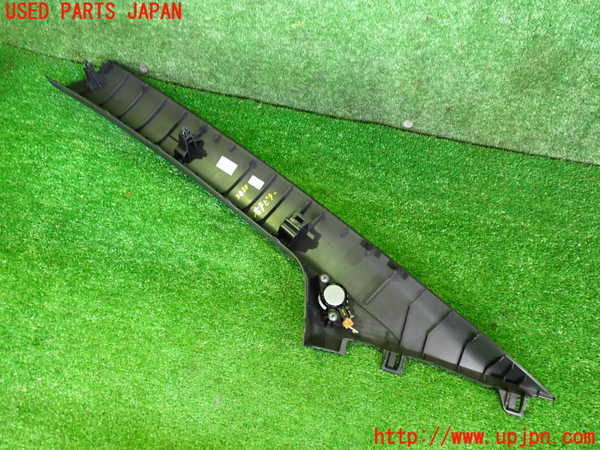 2UPJ-9238507655]ノート オーラ(AURA) ニスモ(NISMO)(FE13)右フロントピラートリム 中古_5