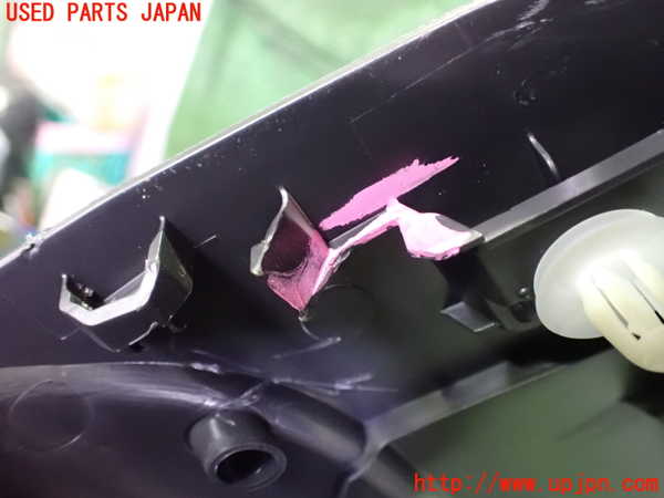 2UPJ-9238507740]ノート オーラ(AURA) ニスモ(NISMO)(FE13)スカッフプレート 中古_4