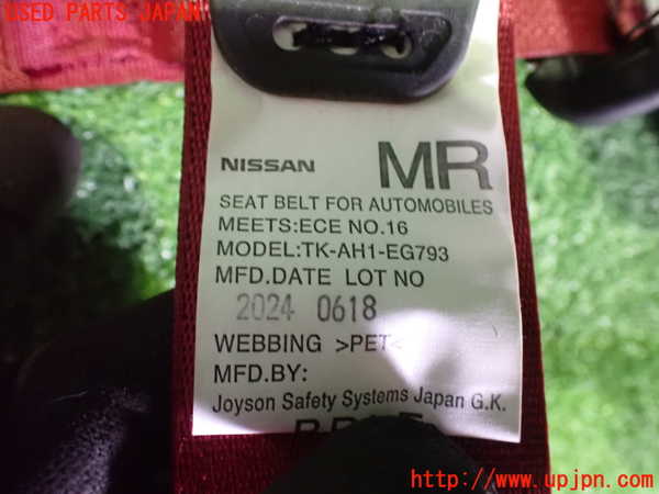 2UPJ-9238507045]ノート オーラ(AURA) ニスモ(NISMO)(FE13)運転席シートベルト 中古_2