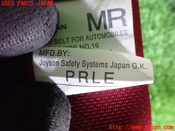 2UPJ-9238507045]ノート オーラ(AURA) ニスモ(NISMO)(FE13)運転席シートベルト 中古_3