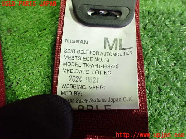 2UPJ-9238507075]ノート オーラ(AURA) ニスモ(NISMO)(FE13)助手席シートベルト 中古_2