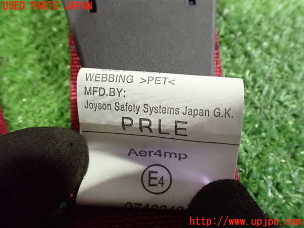 2UPJ-9238507075]ノート オーラ(AURA) ニスモ(NISMO)(FE13)助手席シートベルト 中古_3