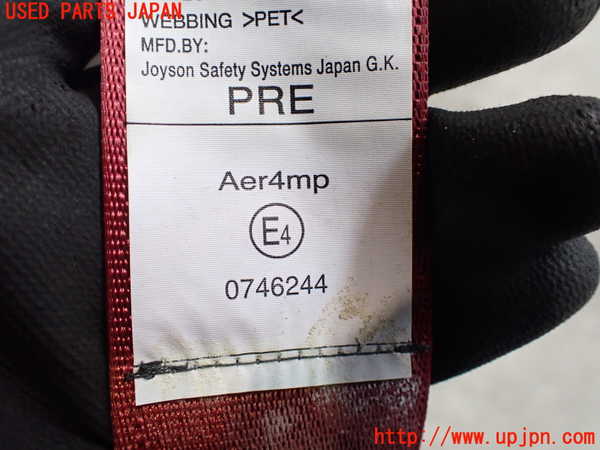 2UPJ-9238507155]ノート オーラ(AURA) ニスモ(NISMO)(FE13)右2列目シートベルト 中古_3