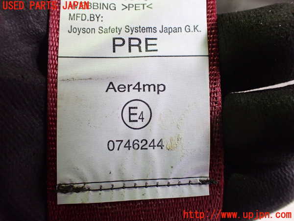 2UPJ-9238507185]ノート オーラ(AURA) ニスモ(NISMO)(FE13)左2列目シートベルト 中古_3