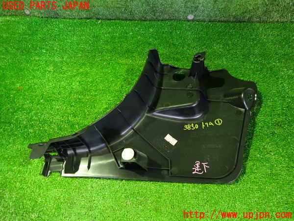 2UPJ-9238507691]ノート オーラ(AURA) ニスモ(NISMO)(FE13)内装トリム類1 中古_3