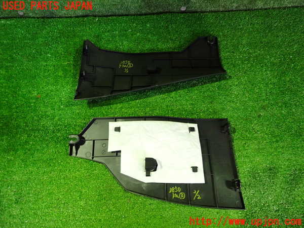 2UPJ-9238507693]ノート オーラ(AURA) ニスモ(NISMO)(FE13)内装トリム類3 中古_2