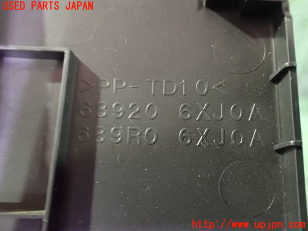 2UPJ-9238507693]ノート オーラ(AURA) ニスモ(NISMO)(FE13)内装トリム類3 中古_3