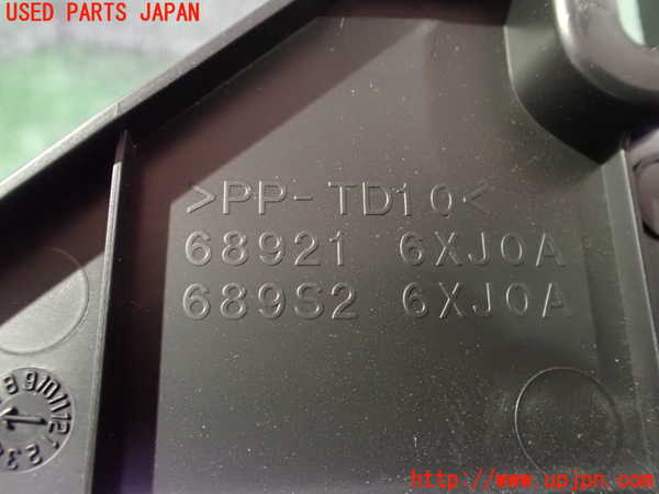 2UPJ-9238507693]ノート オーラ(AURA) ニスモ(NISMO)(FE13)内装トリム類3 中古_4