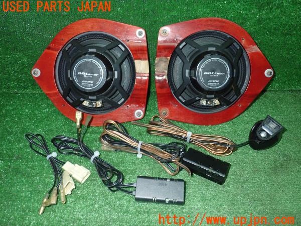 3UPJ=9238510535]レジアスエース(ハイエース200系)(KDH206V 3型)ALPINE アルパイン DDLinear 17cmスピーカー DDL-RT17S バッフル付き 中古_2