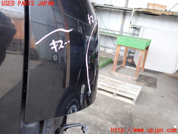 2UPJ-9238511100]レジアスエース(ハイエース200系)(KDH206V)右前コーナーパネル 中古_3