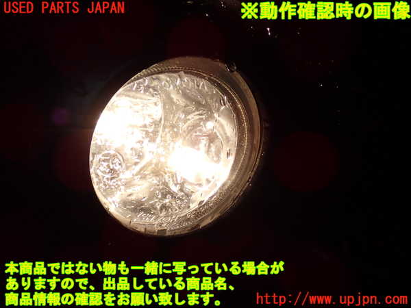 2UPJ-9238511180]レジアスエース(ハイエース200系)(KDH206V)右フォグ 中古_4
