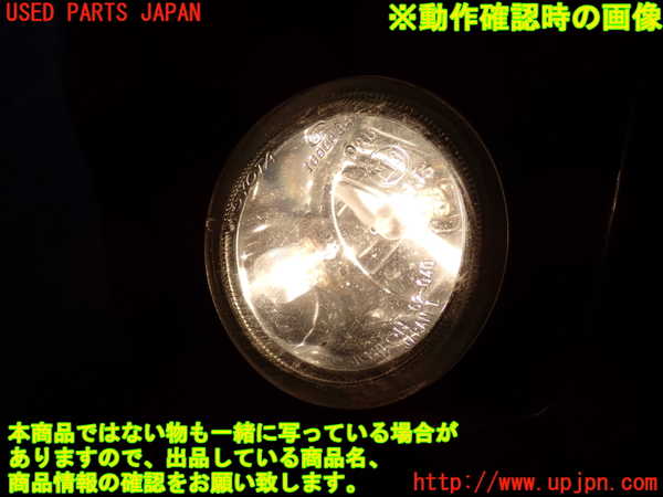 2UPJ-9238511182]レジアスエース(ハイエース200系)(KDH206V)左フォグ 中古_4