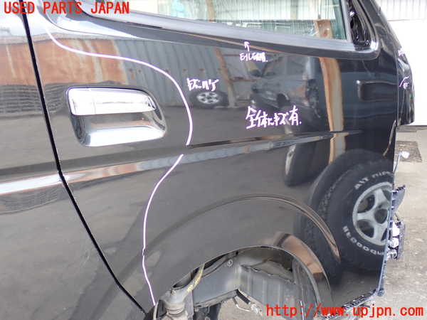 2UPJ-9238511230]レジアスエース(ハイエース200系)(KDH206V)右前ドア 中古 AGC M2H3 43R-00033_3