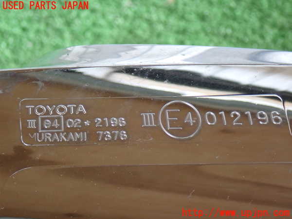 2UPJ-9238511210]レジアスエース(ハイエース200系)(KDH206V)右ドアミラー 中古_2