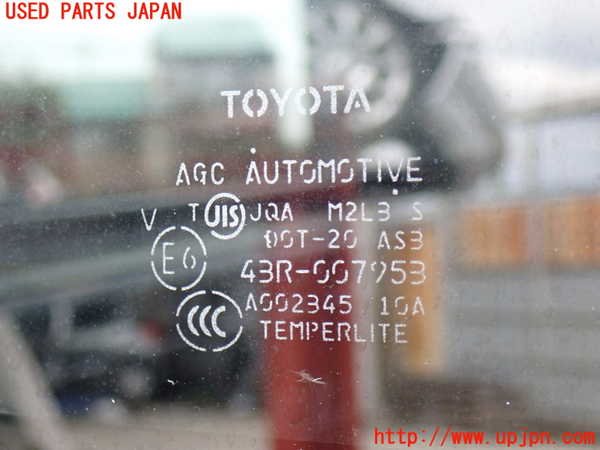 2UPJ-9238511380]レジアスエース(ハイエース200系)(KDH206V)右クォーターガラス 中古 AGC M2L3 43R-007953_2