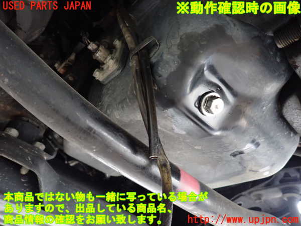 2UPJ-9238512010]レジアスエース(ハイエース200系)(KDH206V)エンジン 1KD-FTV 4WD 中古_5