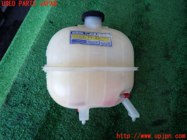 2UPJ-9238512410]レジアスエース(ハイエース200系)(KDH206V)ラジエータータンク 中古_2