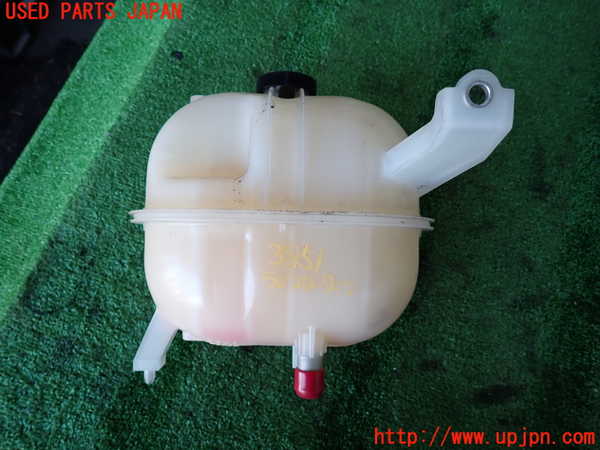 2UPJ-9238512410]レジアスエース(ハイエース200系)(KDH206V)ラジエータータンク 中古_3