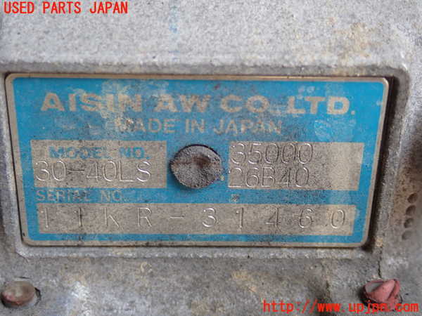 2UPJ-9238513010]レジアスエース(ハイエース200系)(KDH206V)ミッション AT 1KD-FTV 4WD 中古_4