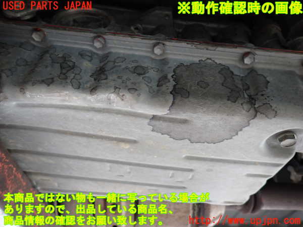 2UPJ-9238513010]レジアスエース(ハイエース200系)(KDH206V)ミッション AT 1KD-FTV 4WD 中古_5