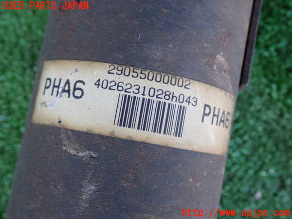 2UPJ-9238513410]レジアスエース(ハイエース200系)(KDH206V)リアプロペラシャフト 中古_2