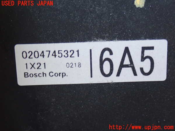 2UPJ-9238514055]レジアスエース(ハイエース200系)(KDH206V)ブレーキマスターバック 中古_2