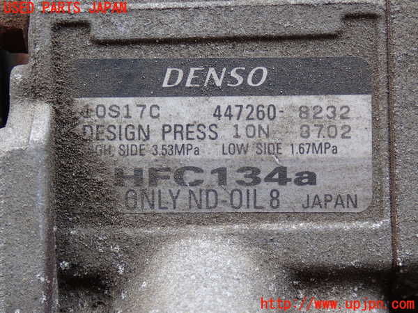 2UPJ-9238516025]レジアスエース(ハイエース200系)(KDH206V)エアコンコンプレッサー 中古_2