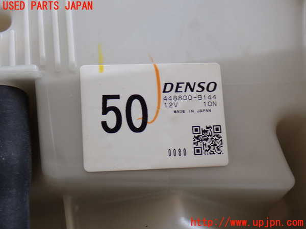 2UPJ-9238516082]レジアスエース(ハイエース200系)(KDH206V)エバポレーター2 中古_3