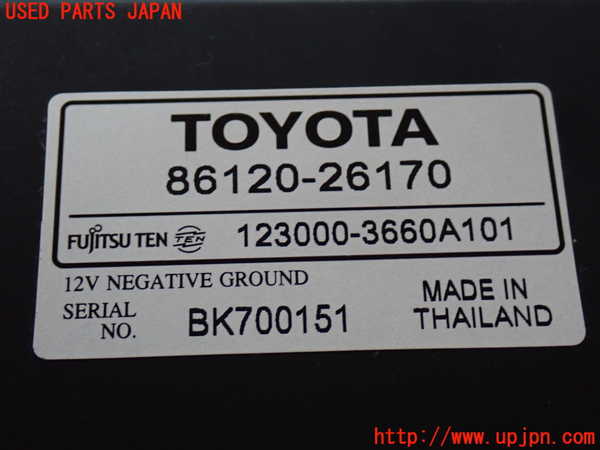 2UPJ-9238516480]レジアスエース(ハイエース200系)(KDH206V)CDプレーヤー ジャンク_3