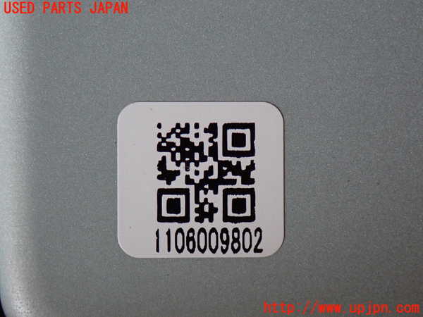 2UPJ-9238516525]レジアスエース(ハイエース200系)(KDH206V)アンプ 中古_4