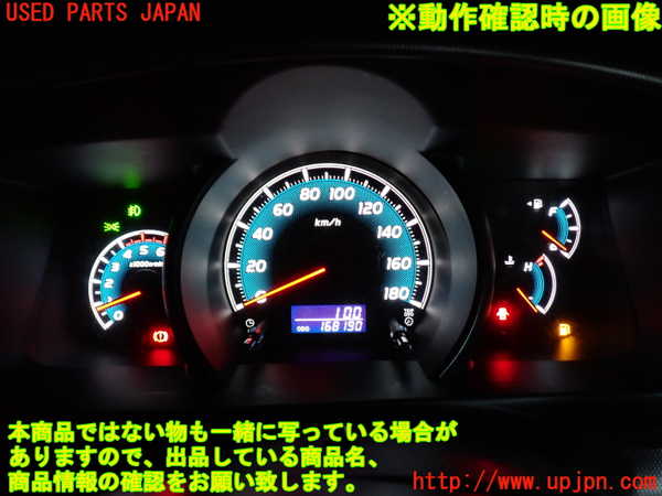 2UPJ-9238516170]レジアスエース(ハイエース200系)(KDH206V)スピードメーター 中古_5