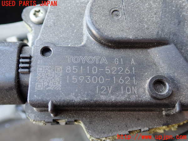 2UPJ-9238516770]レジアスエース(ハイエース200系)(KDH206V)フロントワイパーモーター 中古_2