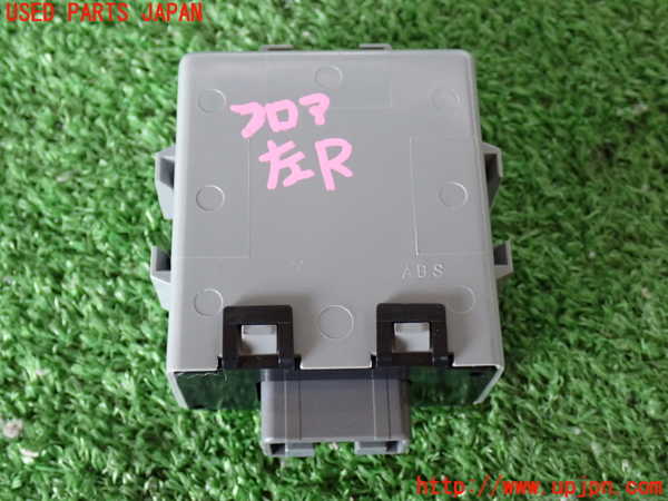 2UPJ-9238516150]レジアスエース(ハイエース200系)(KDH206V)コンピューター5(ドアコントロール) 中古 85918-26171_3