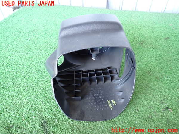 2UPJ-9238517905]レジアスエース(ハイエース200系)(KDH206V)コラムカバー 中古_3