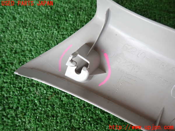 2UPJ-9238517655]レジアスエース(ハイエース200系)(KDH206V)右フロントピラートリム 中古_4