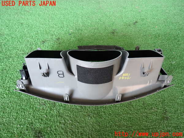 2UPJ-9238517510]レジアスエース(ハイエース200系)(KDH206V)メーターフード 中古_3