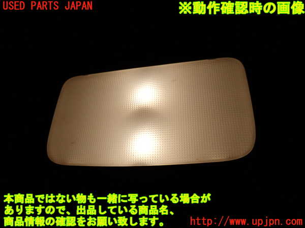 2UPJ-9238516412]レジアスエース(ハイエース200系)(KDH206V)ルームランプ2(2列目真中) 中古_3