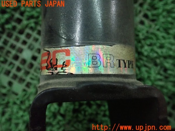 3UPJ=9238520440]クライスラー 300C 5.7HEMI(LX57)前期 BC Racing BCレーシング BR TYPE 車高調 全長調整式 減衰調整 1台分 中古_5
