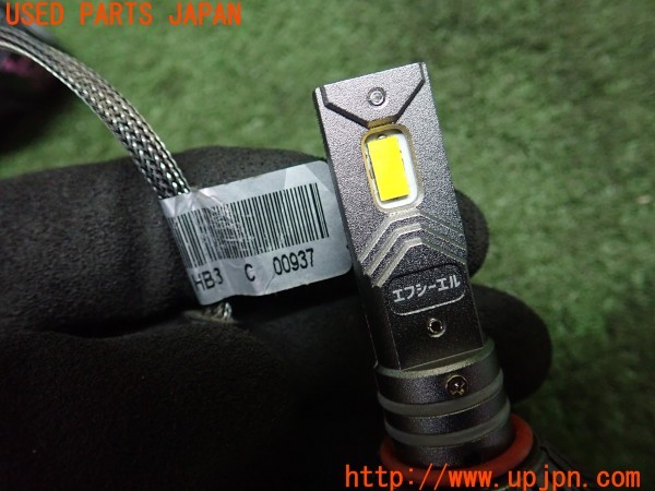 3UPJ=9238520505]クライスラー 300C 5.7HEMI(LX57)前期 fcl. エフシーエル LEDバルブ フォグランプ HB3 中古_3
